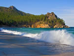 Baikal: Small Sea
