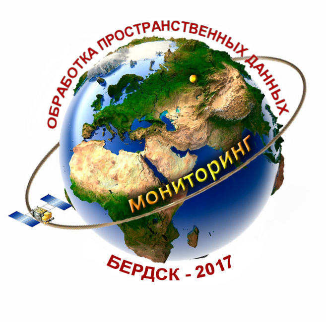 логотип конференции