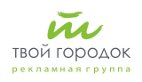 Твой Городок
