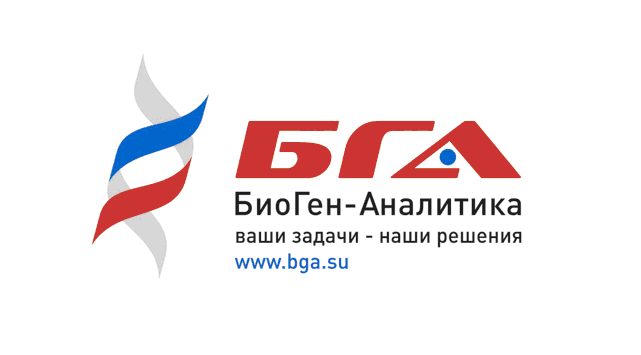 BGA